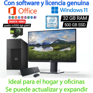 👉✅ Computadora Dell Precision Tower Intel Core i5