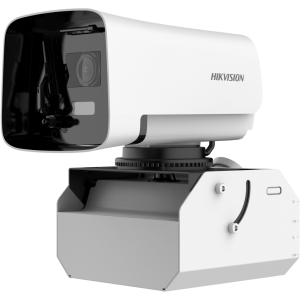 Bala PT IP 4 Megapixel / Lente Motorizado 2.8 a 12 mm / Captura Facial / WDR 140 dB / DeepinView / Exterior IP67/ MicroSD